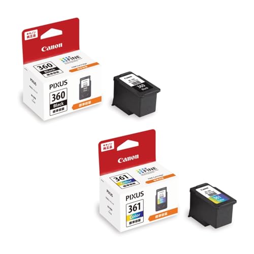 Amazon.co.jp: 【純正品 2個セット】 キヤノン インクカートリッジ BC