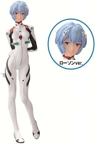 Amazon | 一番くじ ヱヴァンゲリヲン新劇場版 サードインパクト A賞