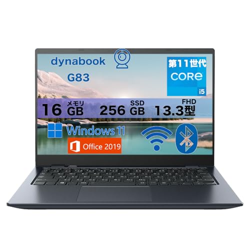 Amazon.co.jp: 【軽量ノートパソコン】dynabook G83 13.3インチ 1920