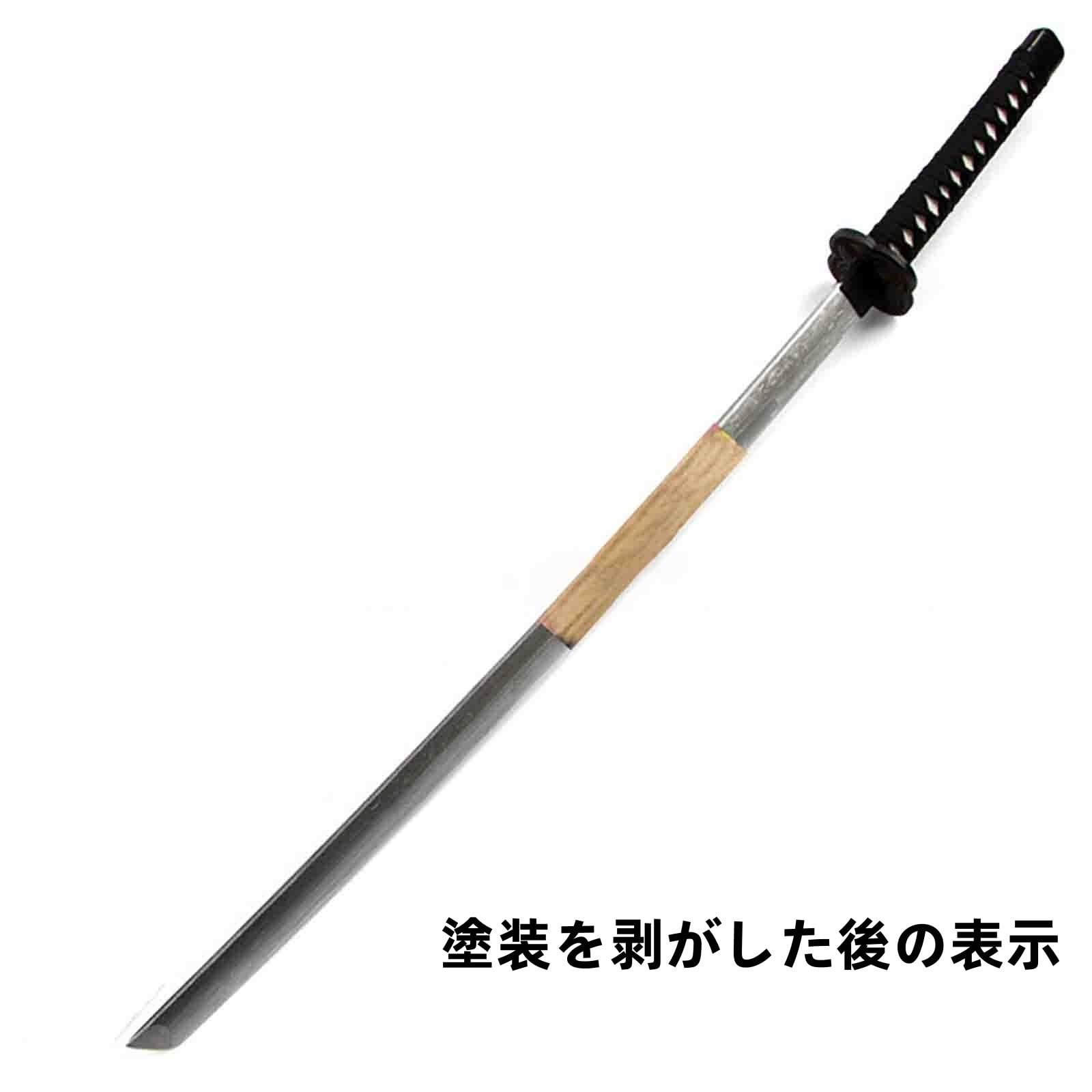 Amazon.co.jp: 木刀 鞘付き レトロ侍剣 居合練習刀 模造刀 104CM 軽量