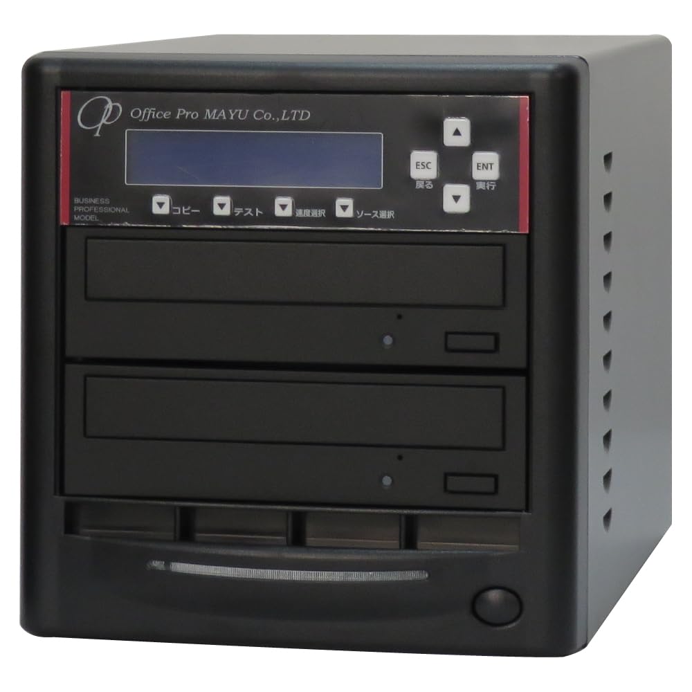 Amazon.co.jp: DVD/CD デュプリケーター 1：1 業務用 ビジネスPRO HDD