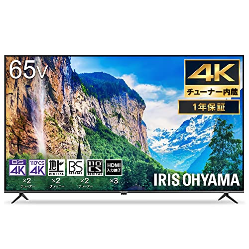 Amazon | アイリスオーヤマ 65V型 4Kチューナー内蔵 液晶 テレビ