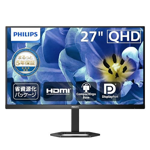 Amazon.co.jp: PHILIPS 液晶ディスプレイ PCモニター 27E1N5500B/11