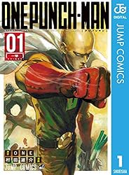 Amazon.co.jp: ワンパンマン 20 (ジャンプコミックスDIGITAL) 電子書籍