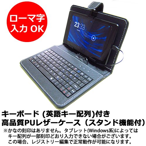 Amazon | メディアカバーマーケット ONYX BOOX Nova3 Color [7.8インチ
