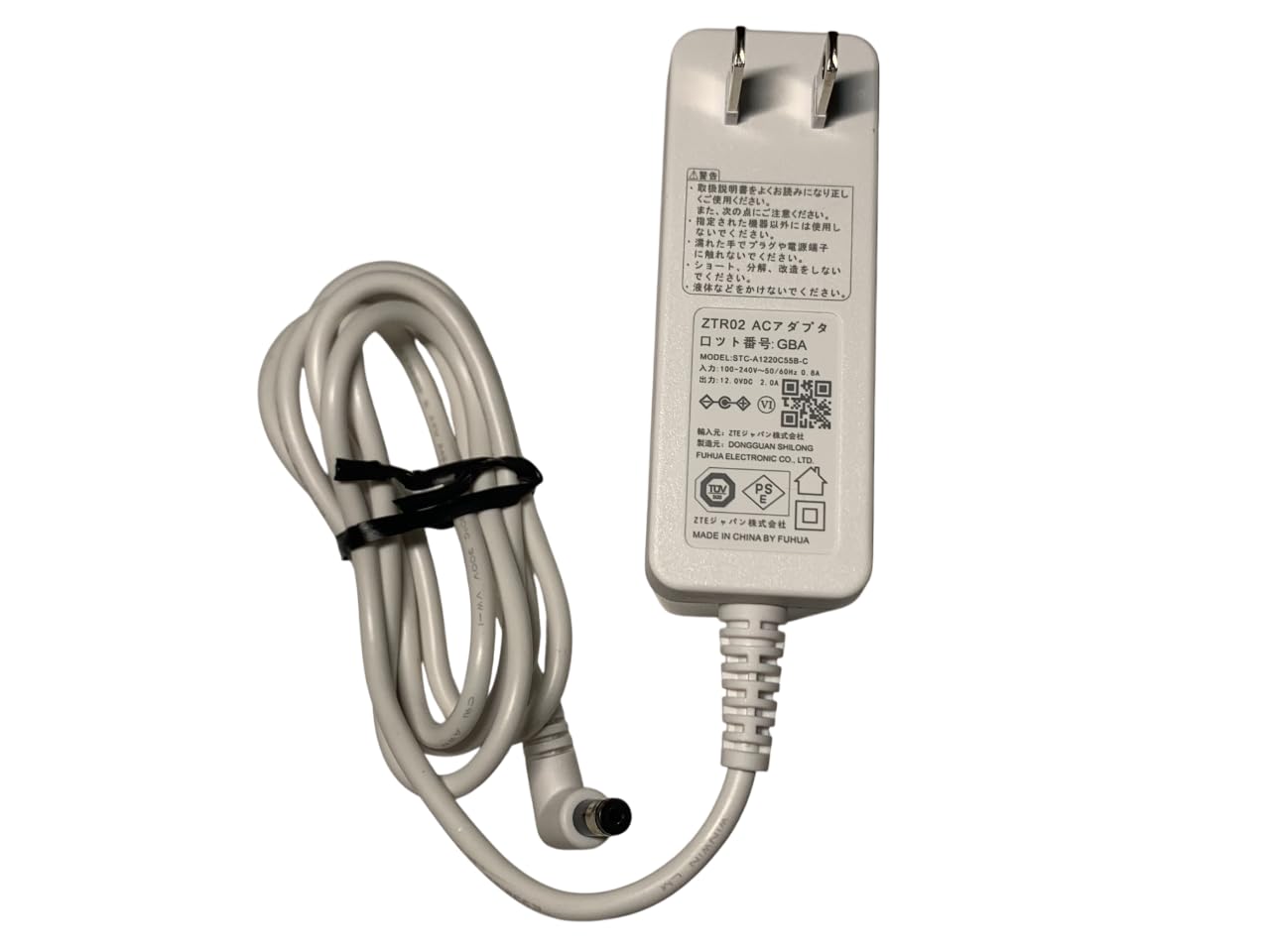 Amazon | au Speed Wi-Fi HOME 5G L13 ZTR02 専用 供給パーツ STC