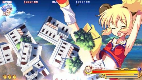 Amazon.co.jp: それゆけ！ ぶるにゃんマン Portable