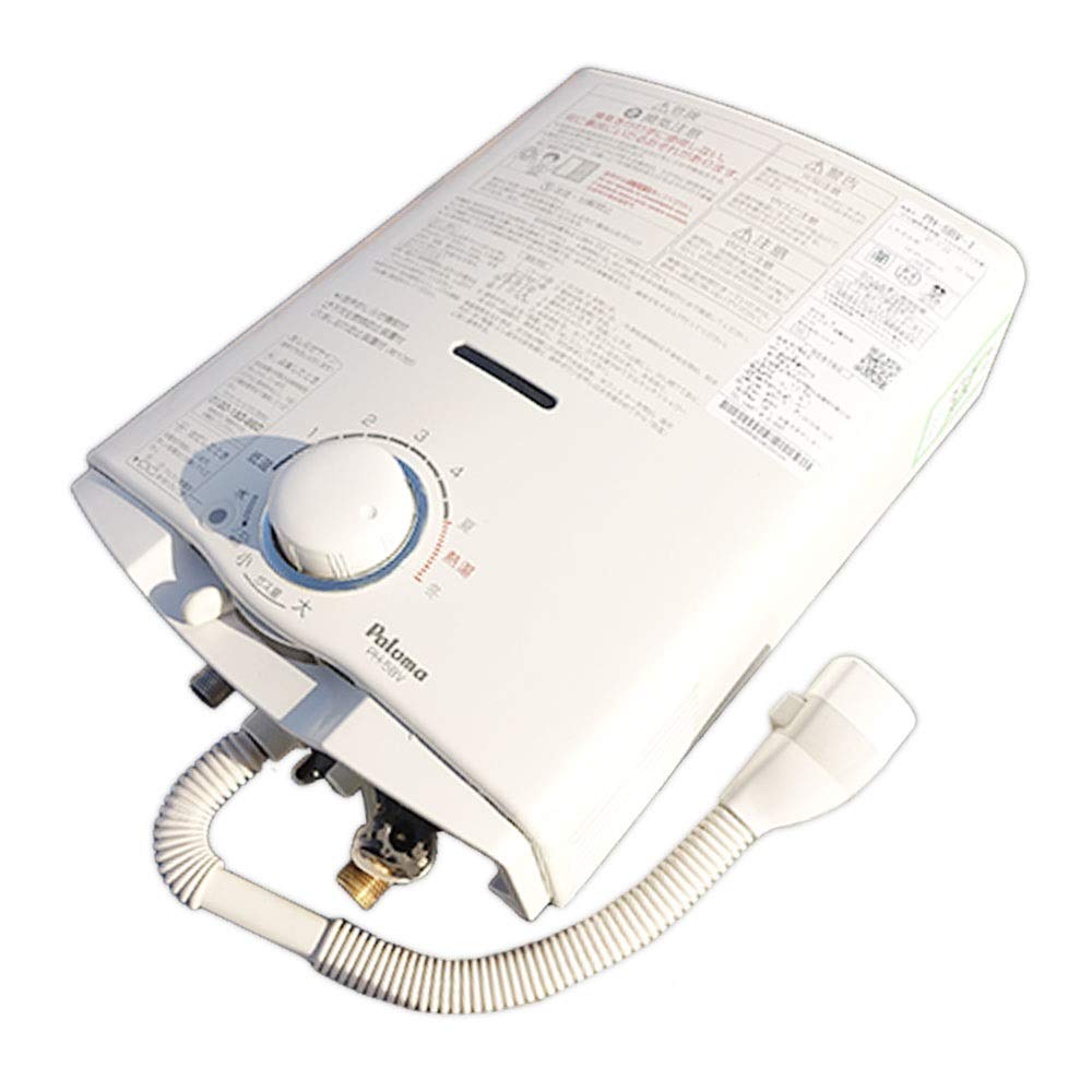 Paloma パロマ 元止式 ガス瞬間湯沸器 PH-55V-1K 都市ガス 2019