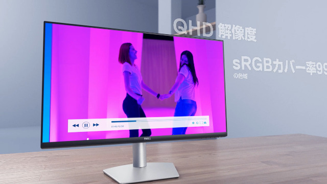 Amazon.co.jp: Dell S2722DC 27インチ モニター (3年間無輝点交換保証