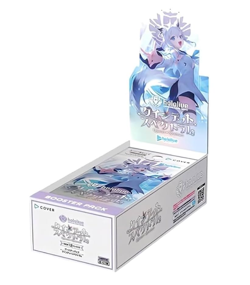 Amazon.co.jp: ホロライブカードゲーム クインテットスペクトラム 1BOX