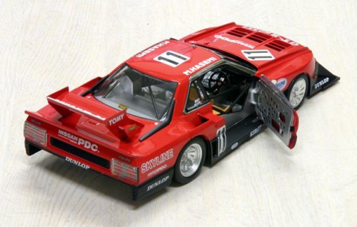 Amazon | トミカエブロ 1/24スケール スカイラインRSスーパー