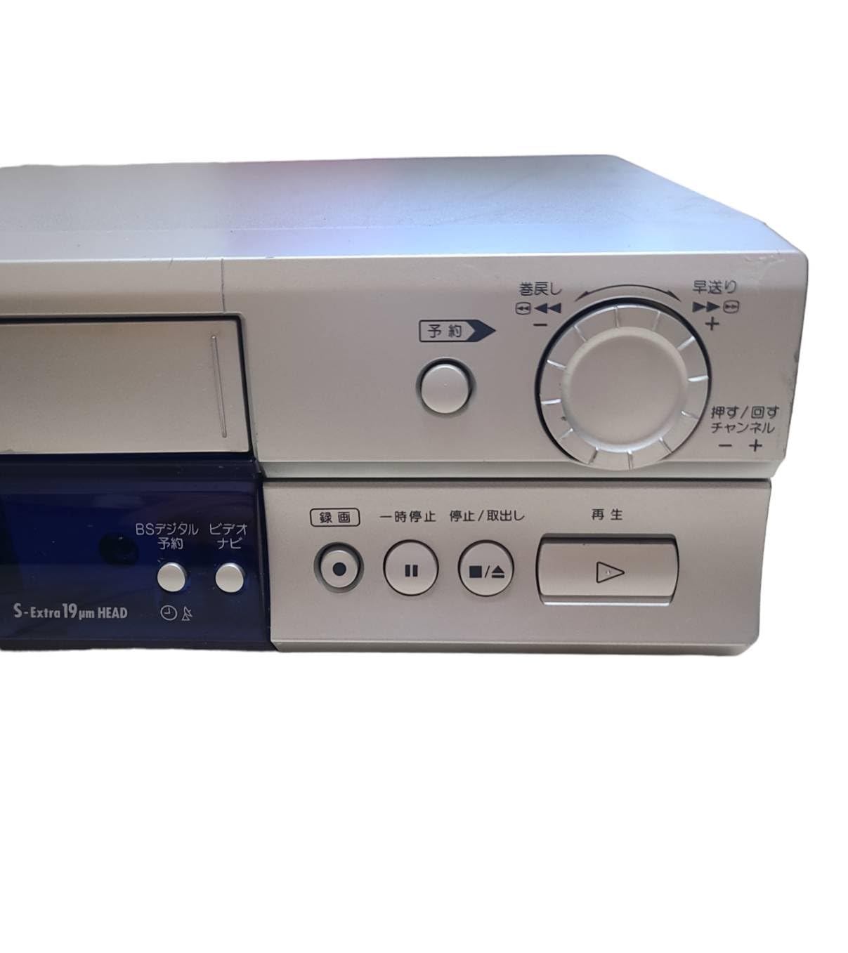 Amazon | JVCケンウッド ビクター VHS Hi-Fiビデオ HR-B13 | VHSビデオ