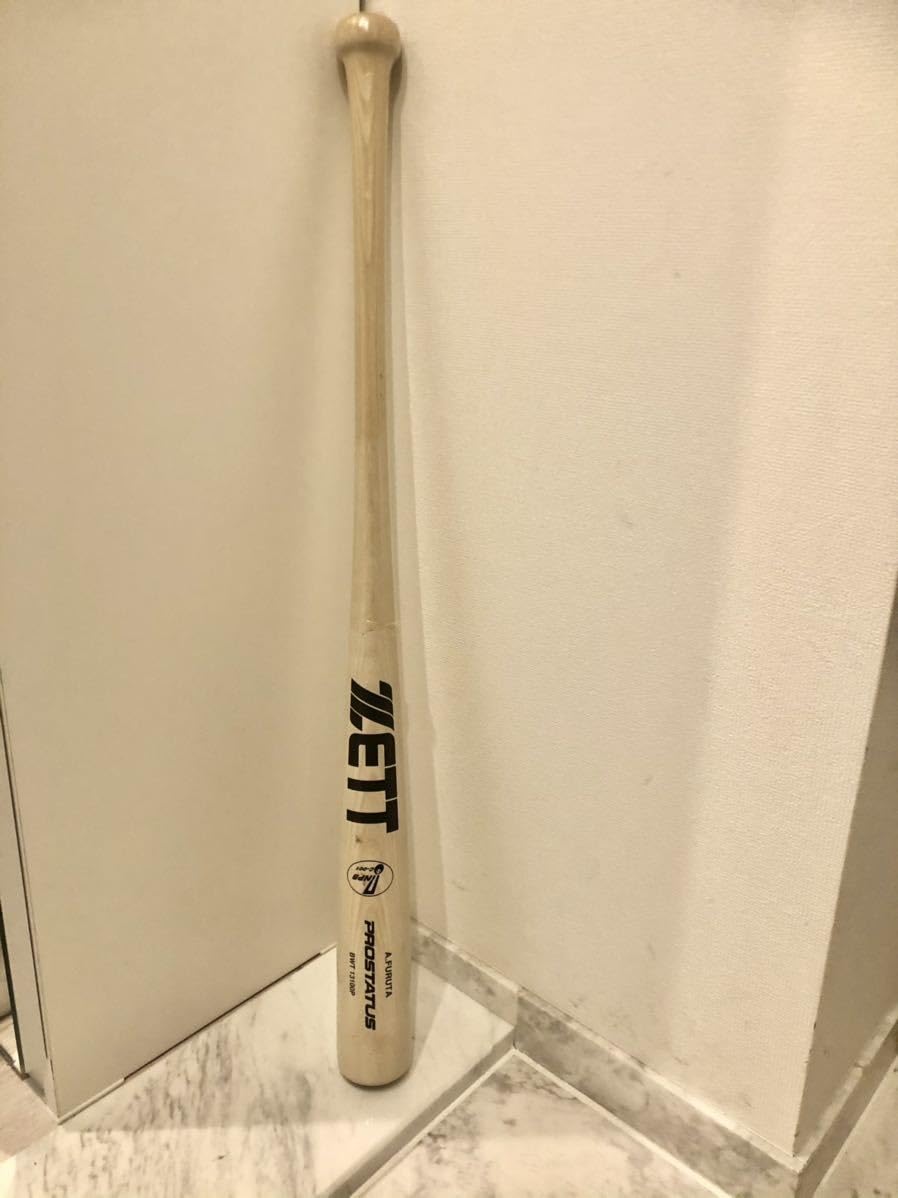 Amazon.co.jp: 古田敦也 27 ヤクルトスワローズ 直筆サイン バット