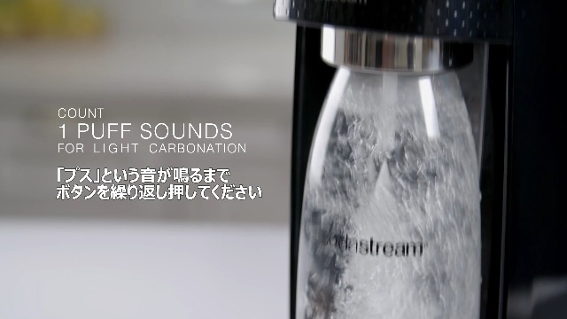 Amazon | ソーダストリーム Spirit(赤) スターターキット 特別