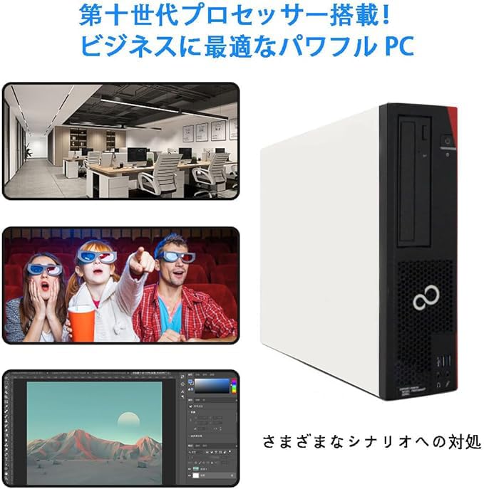 Amazon.co.jp: NEXTJAPAN デスクトップPC | MS-2021 | Core i7-8700