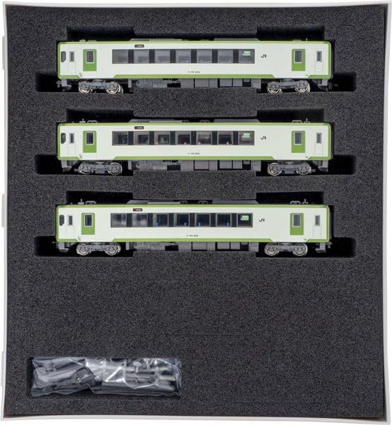 Amazon | グリーンマックス Nゲージ JRキハ110形200番代 前期形・快速