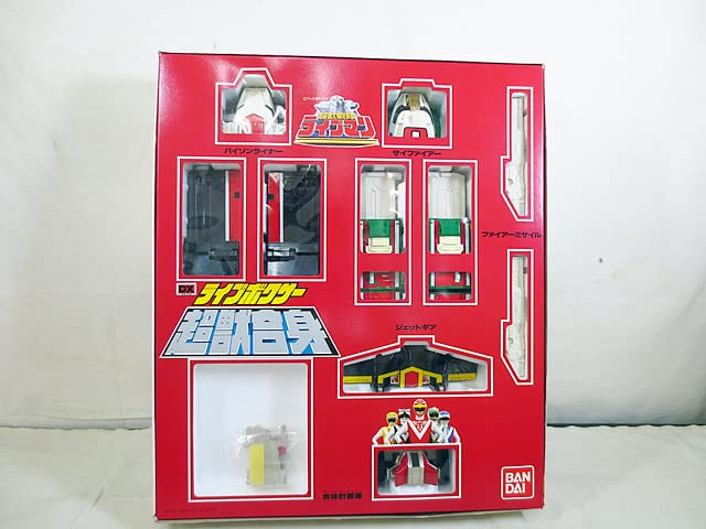 バンダイ 超獣戦隊ライブマン DX超獣合身ライブボクサー/当時物 BANDAI