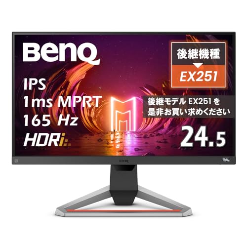 傷無し】BenQ EX2710 24.5インチ ゲーミングモニター Amazon.co.jp