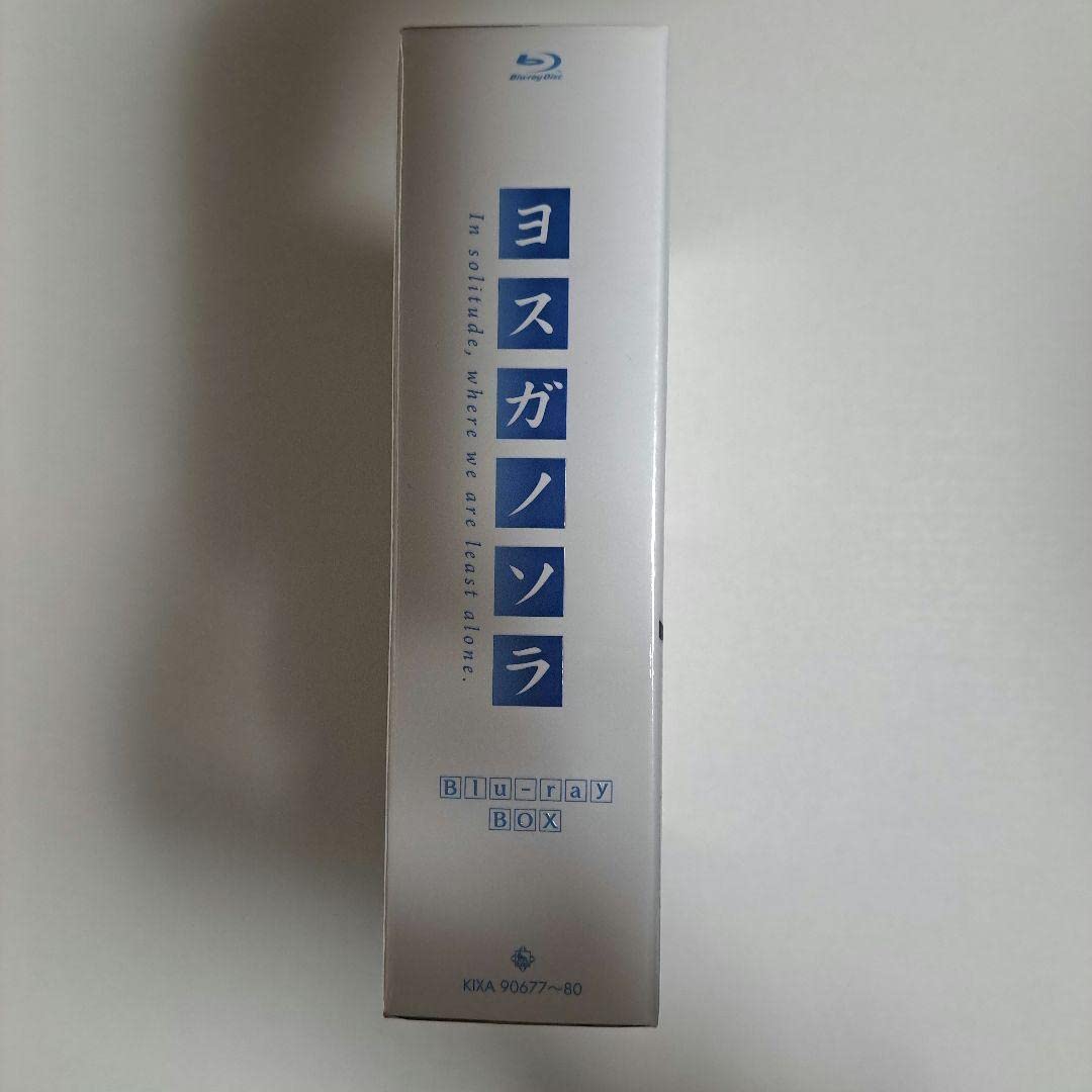 Amazon.co.jp: ヨスガノソラ Blu-ray BOX〈初回限定版4枚組