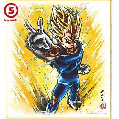 Amazon.co.jp: ドラゴンボール 色紙ART5 ［9.魔人 ベジータ］(単品
