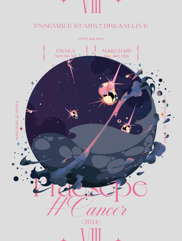 Amazon.co.jp: あんさんぶるスターズ！！DREAM LIVE -8th Tour