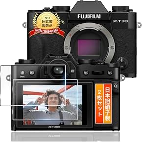 Amazon.co.jp: カメラ用アクセサリ: 家電＆カメラ: カメラ用液晶保護