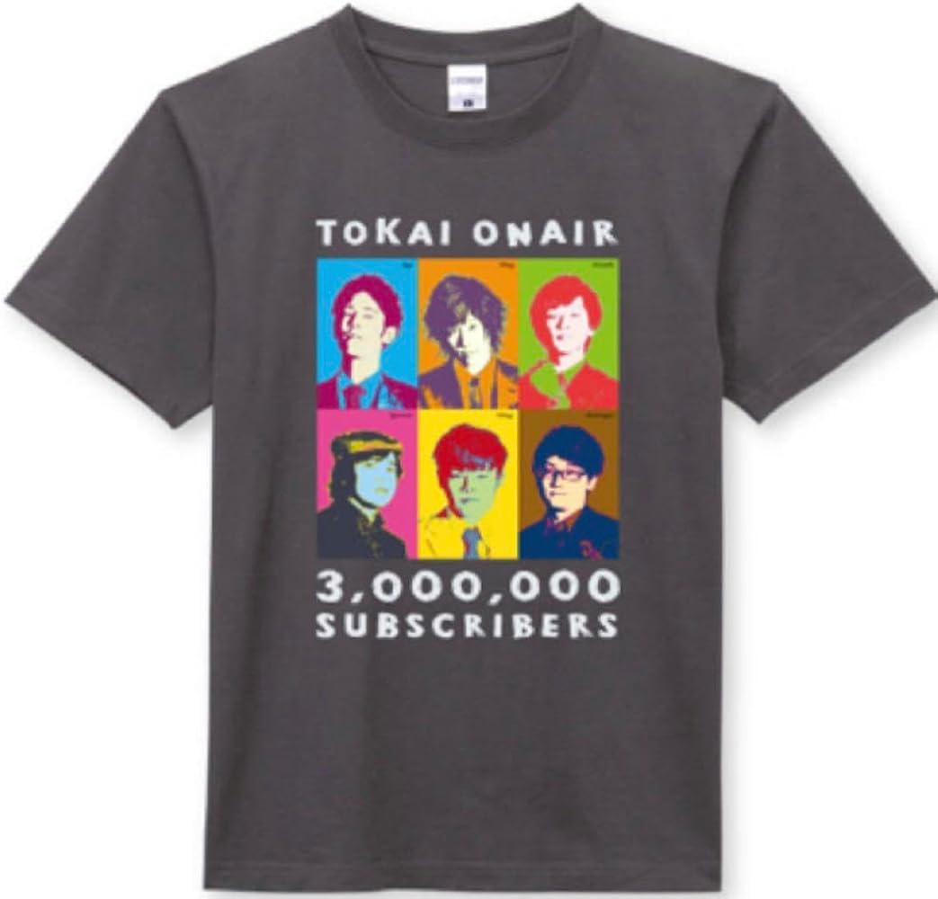 Amazon | 東海オンエア 300万人突破記念Tシャツ | Tシャツ・カットソー