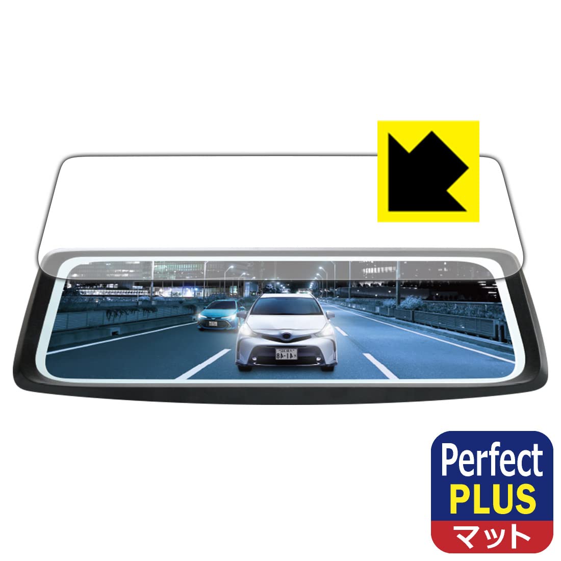 Amazon.co.jp: PDA工房 BAL 前後録画ドライブレコーダーミラー