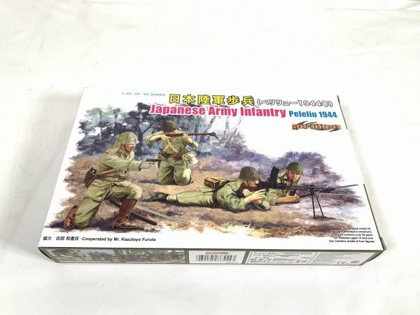 Amazon.co.jp: 未組立サイバーホビー 1/35 日本帝国陸軍歩兵