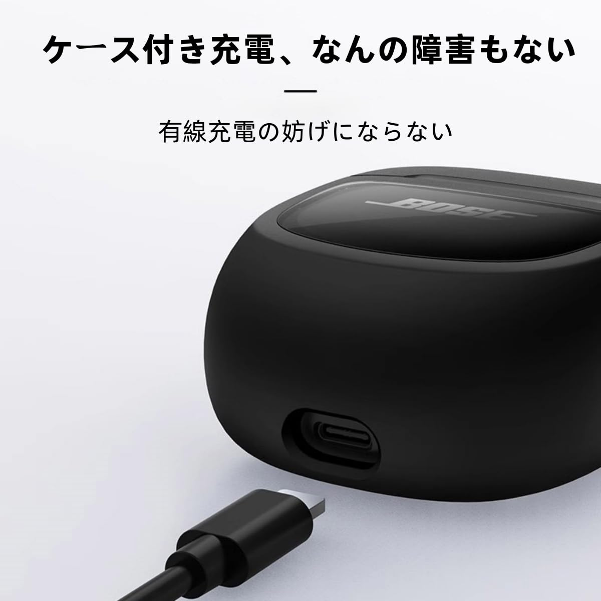 Amazon | CHUXIN イヤホンケース Bose QuietComfort Ultra