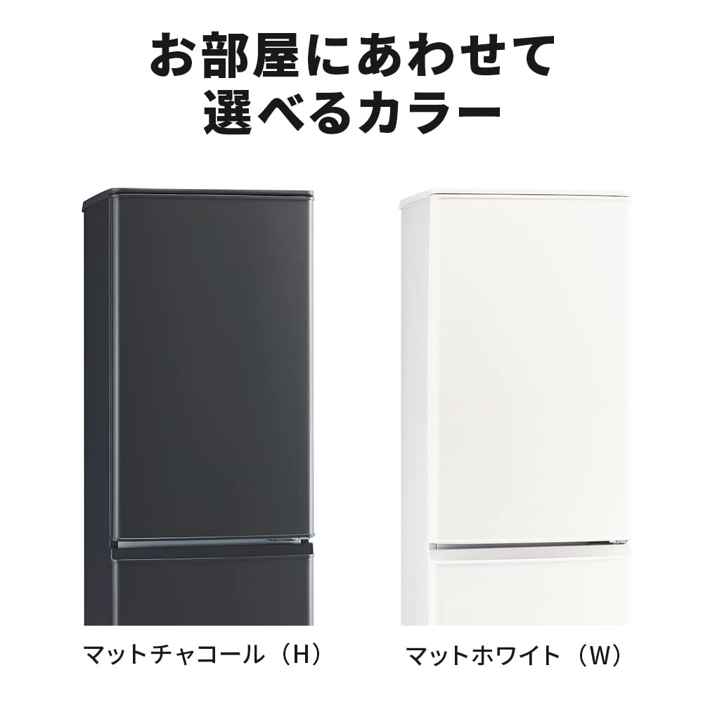 Amazon.co.jp: 三菱電機 冷蔵庫 小型タイプ 幅48cm 168L 2ドア フル