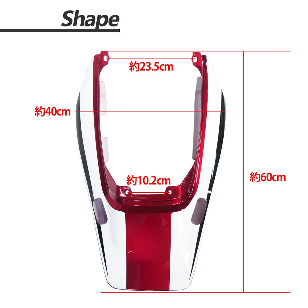 Amazon | CB400SF VTEC SPEC3 REVO NC39 NC42 対応 リアカウル シート