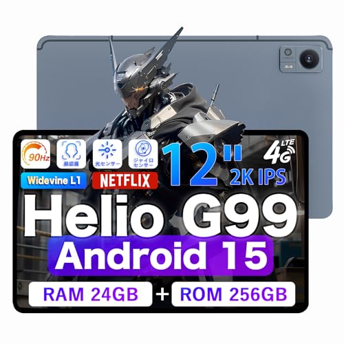 Amazon.co.jp: [タブレット 12インチ G99 Widevine L1]]Android 15