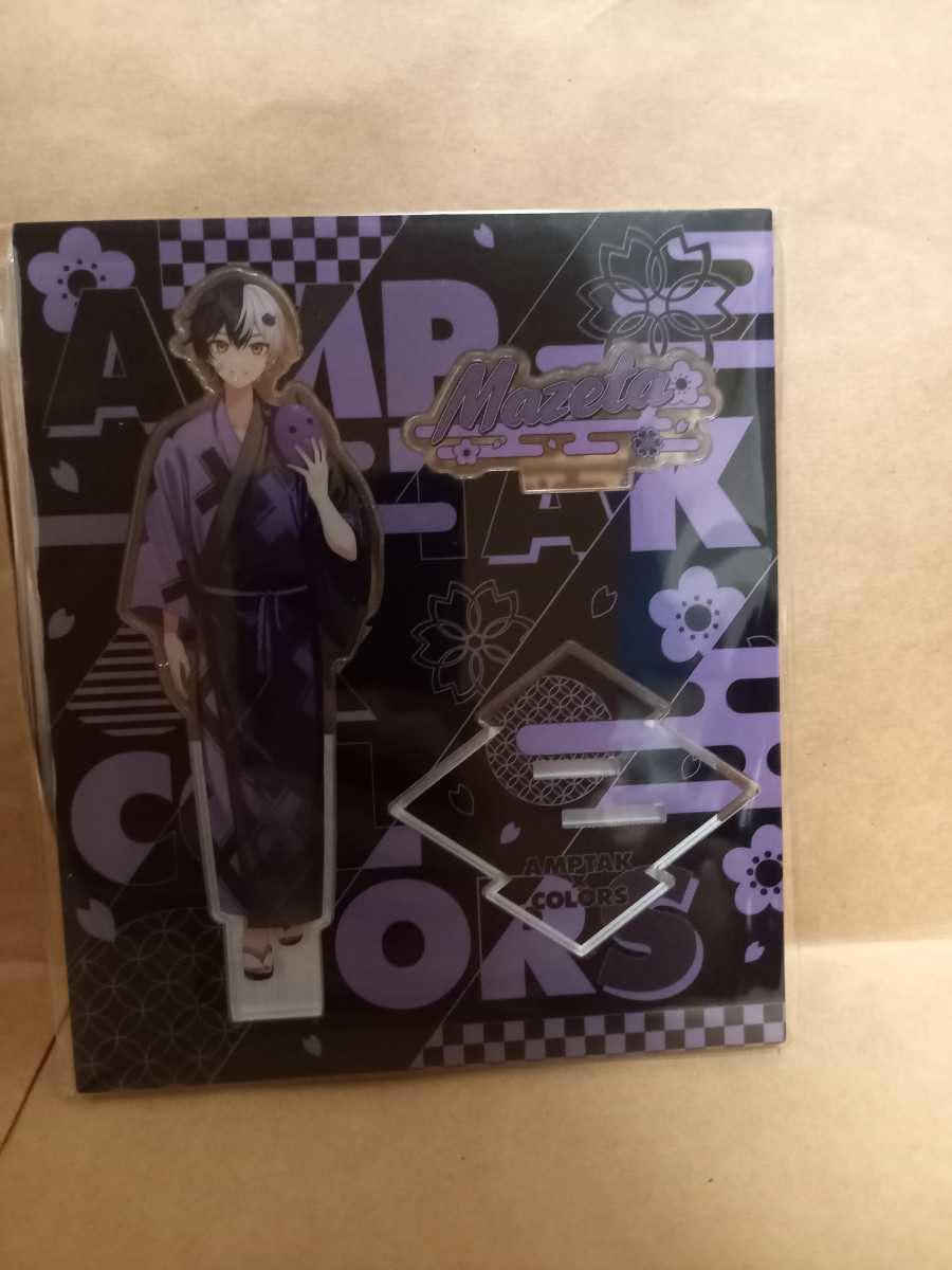 Amazon | まぜ太 アクリルスタンド 2023 Summer ver AMPTAK×COLORS