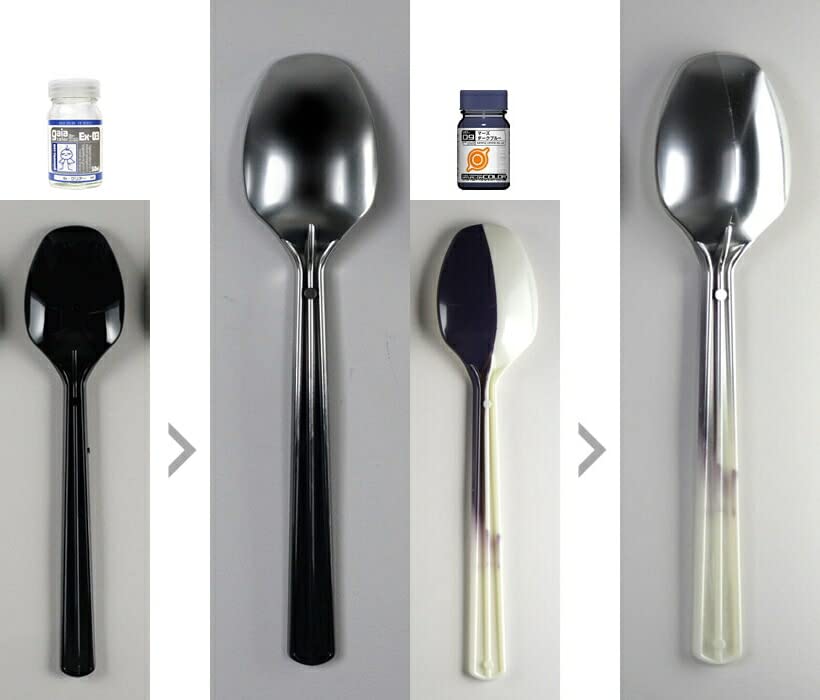 Amazon | barchetta GP-08 プレミアムミラークローム 30ml【ガイア