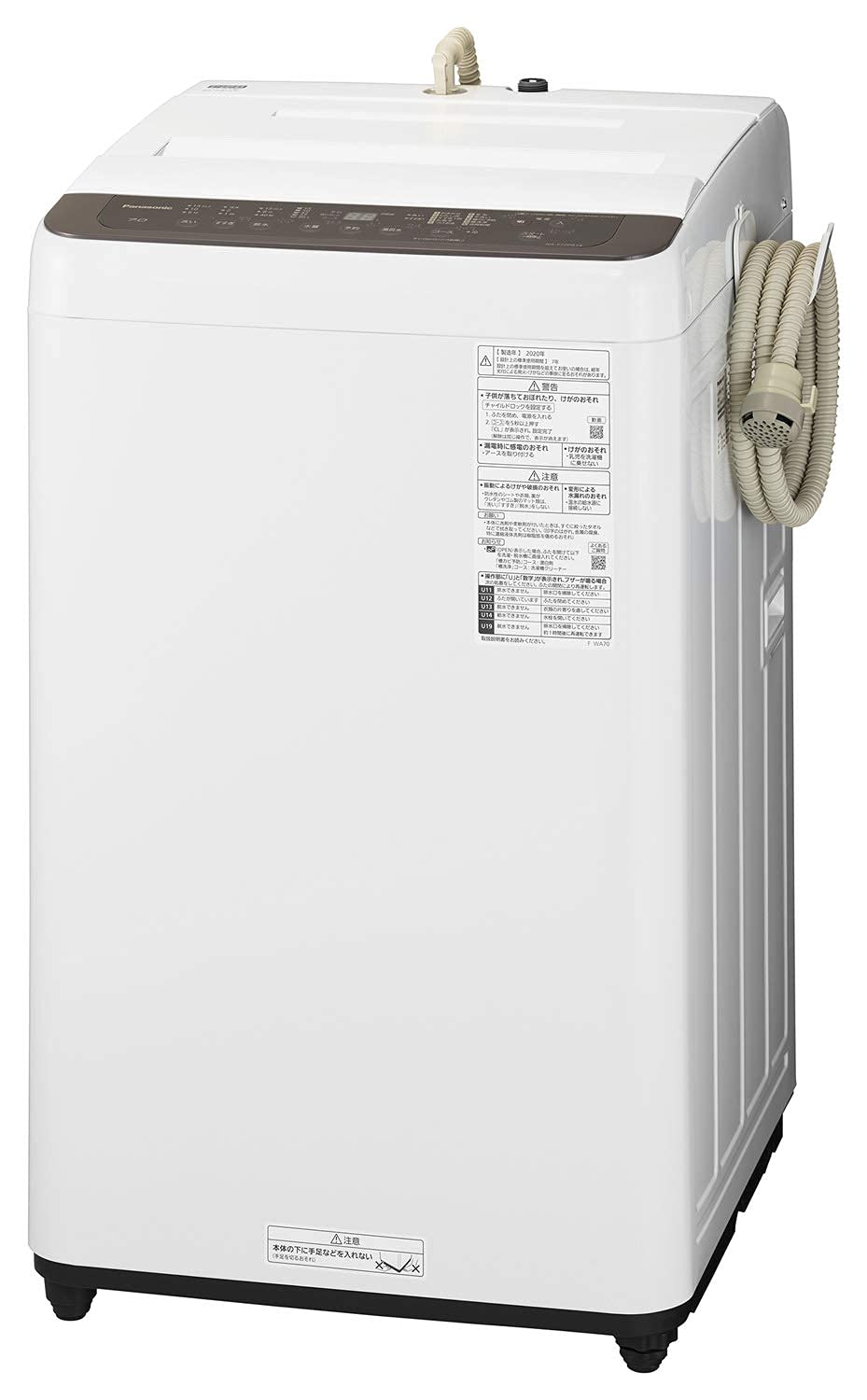 Amazon.co.jp: パナソニック 全自動洗濯機 洗濯 7kg ビッグウェーブ