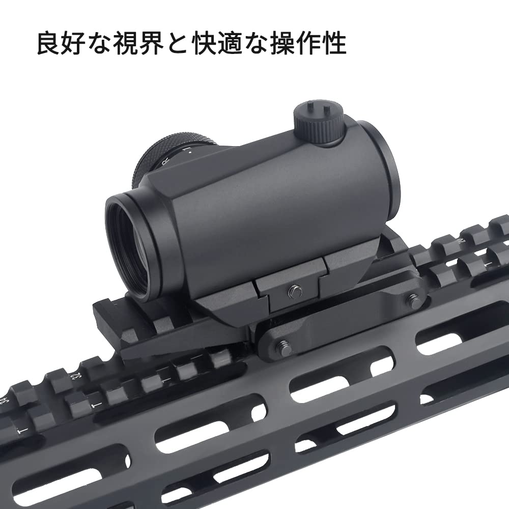 Amazon | QIRUIMY UNITY タイプ ライザーマウント ファスト