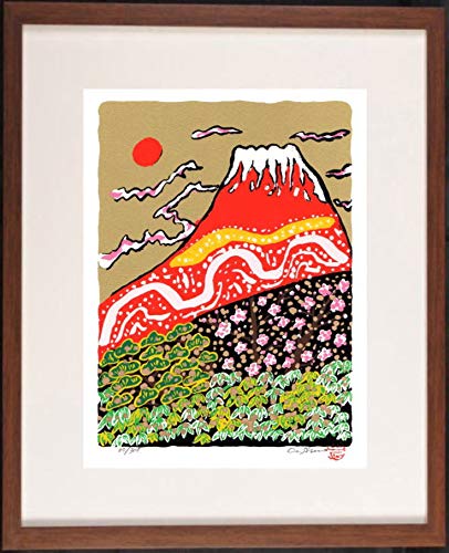 Amazon.co.jp: 志摩欣哉 朱不二松竹梅壽 赤富士 絵画 富士山 風景画