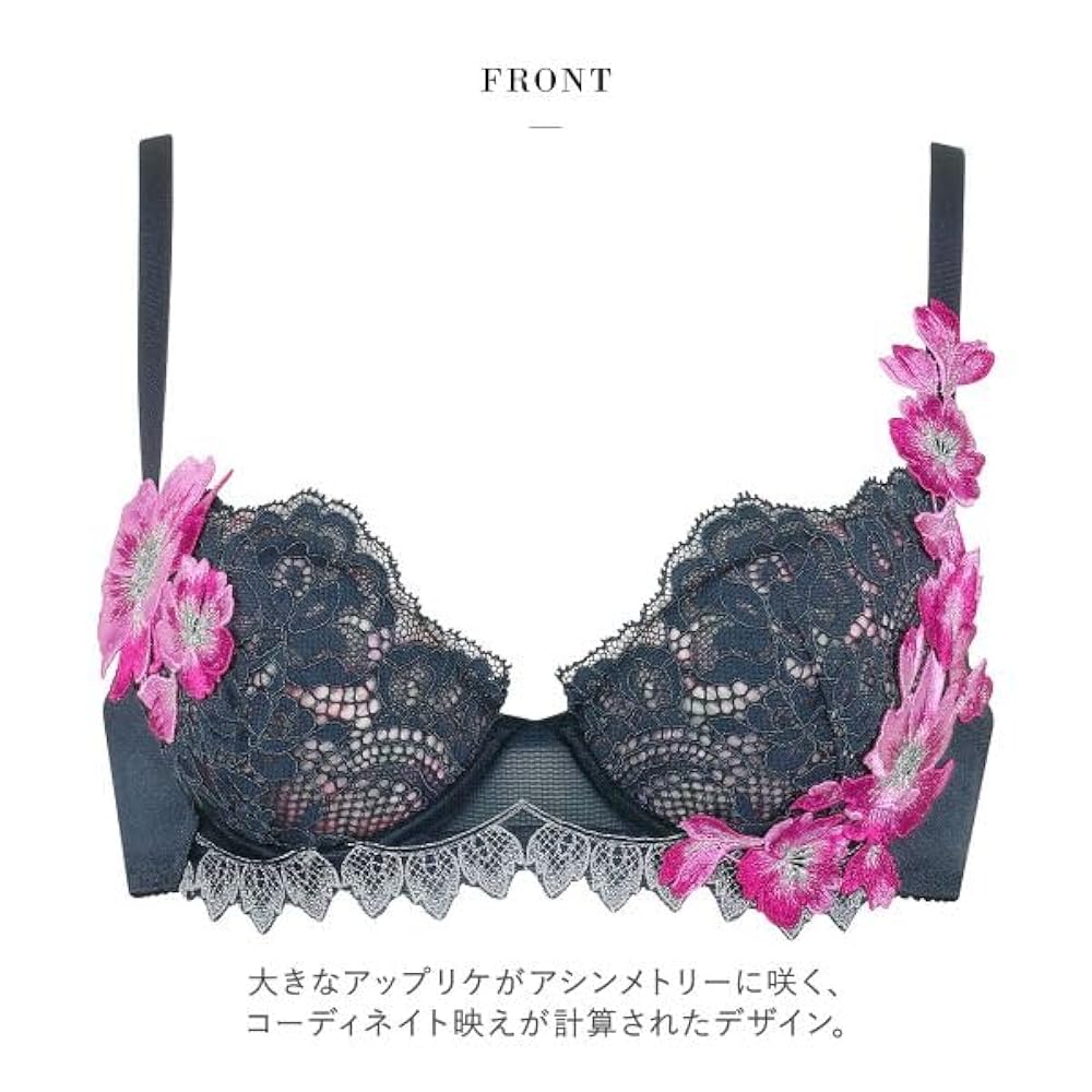 Salute 24g スーペリアD65