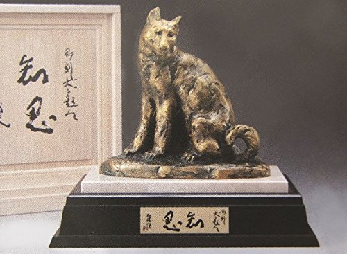 ア*ン様 2匹の犬 ブロンズ像 ジュール・モワニエ? 置物 インテリア 約