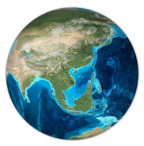 Amazon.co.jp: 学研 Gakken ニューワールドアイ 地球儀を超えた無限の