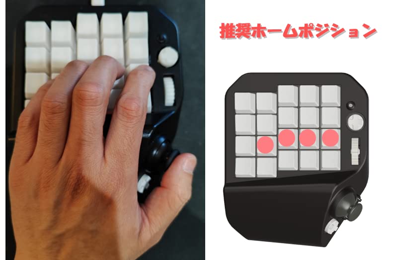 Amazon | [MH-Device] MH-Delta ジョイスティック・ホイール付き41キー