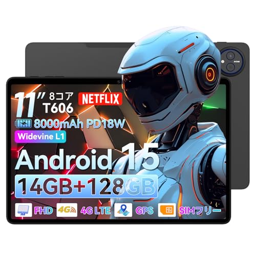 Amazon.co.jp: 【タブレット 10インチ以上 Android 15】Headwolf WPad7