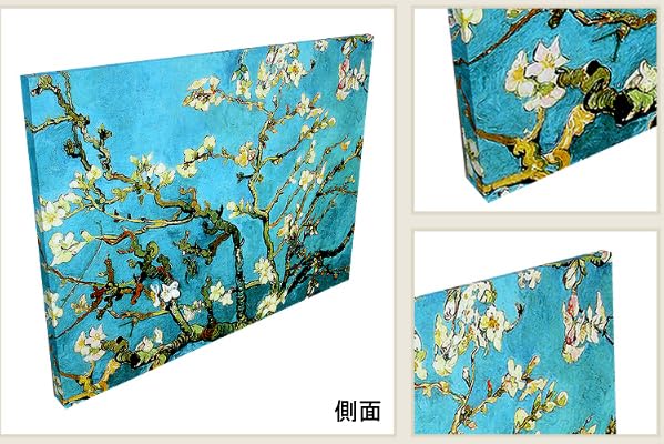 Amazon.co.jp: 「東欧商事」で検索してね！ 絵画 インテリア 複製名画