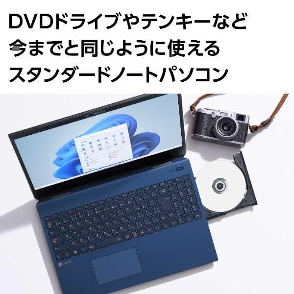 Amazon.co.jp: PC-N1570GAL LAVIE N15 15.6型 Core i7/16GB/256GB/Off