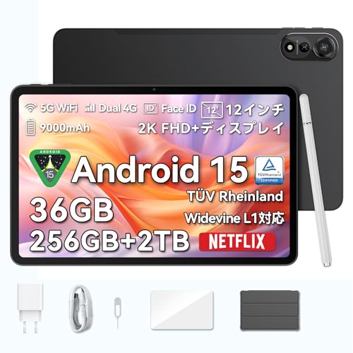 Amazon.co.jp: 【Android 15 タブレット 12インチ 2K IPS大画面