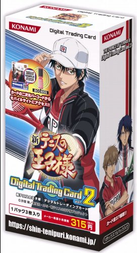 テニプリ トレカまとめ売り 167枚セット テニスの王子様 バラ売り不可