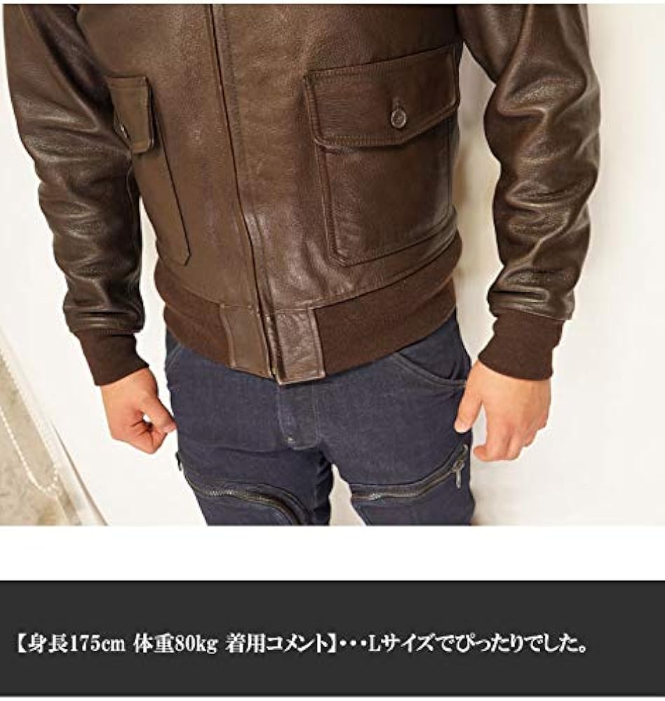 Amazon | [アヴィレックス] G-1 ゴート フライト レザー ジャケット