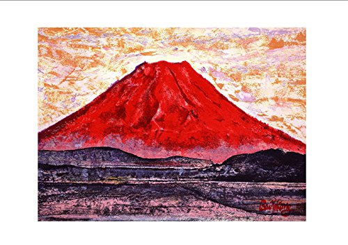 Amazon | （タリズマン・アート）紅富士 一般的な赤富士よりさらに濃い