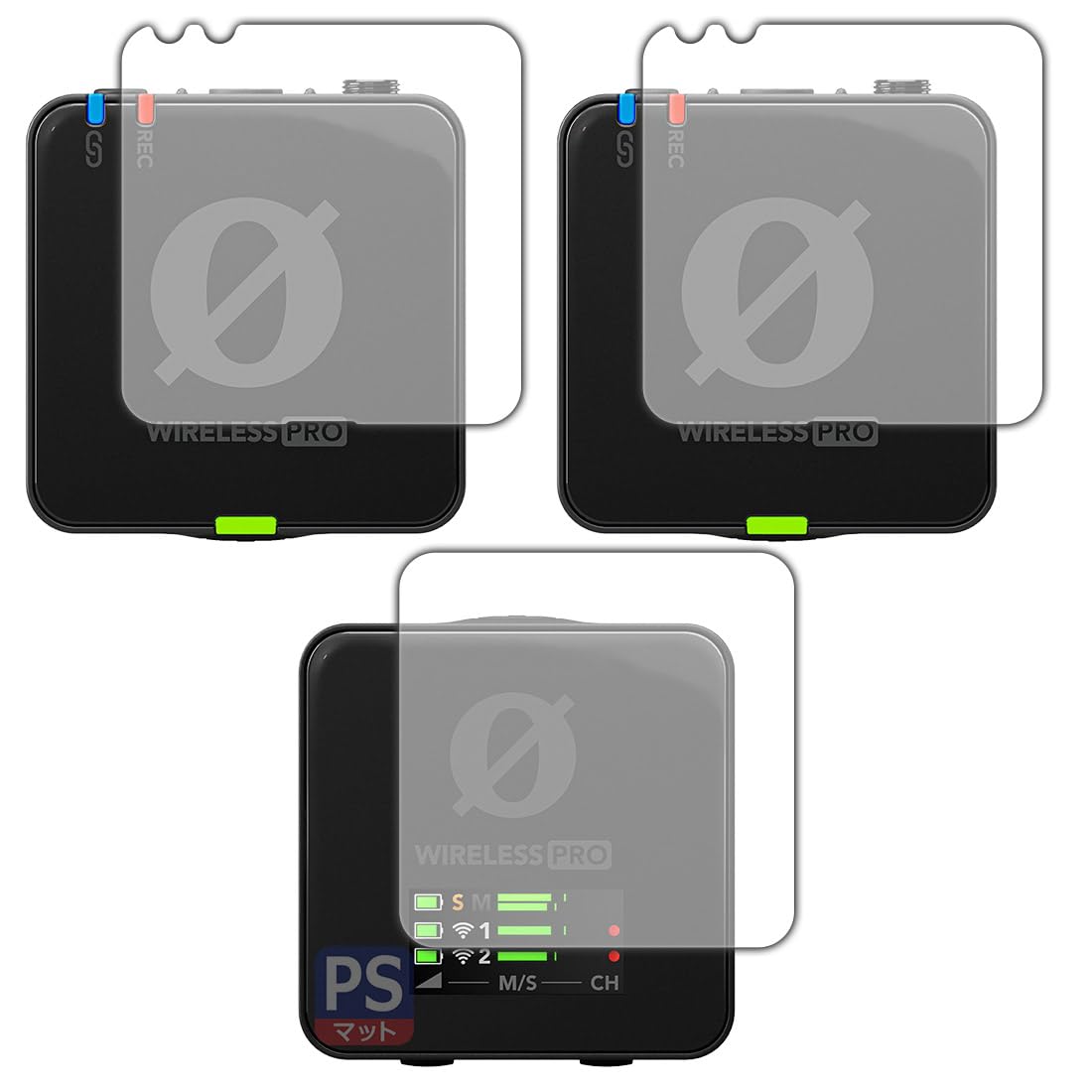 Amazon.co.jp: PDA工房 RODE Wireless PRO 対応 PerfectShield 保護